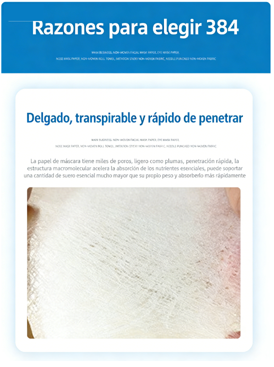Mascarilla desechable de tela de seda 384: fibra de cobre y amonio, ligera, invisible, adhesiva, transparente y elástica.