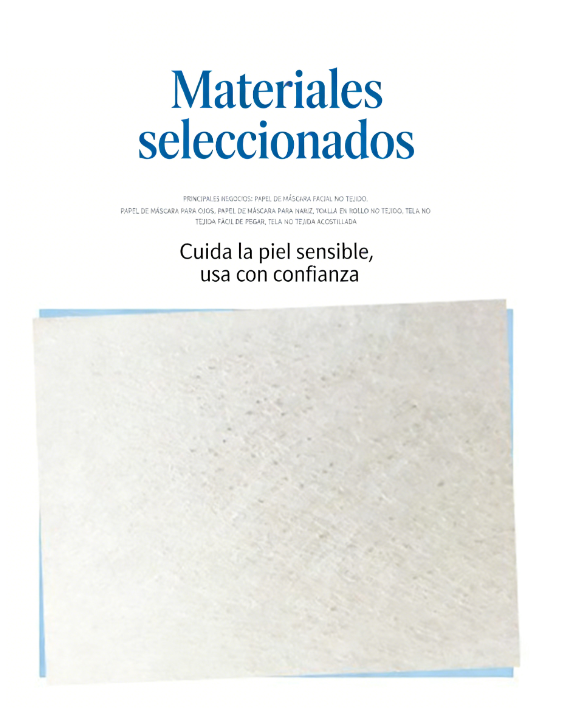 Mascarilla desechable de tela de seda 384: fibra de cobre y amonio, ligera, invisible, adhesiva, transparente y elástica.