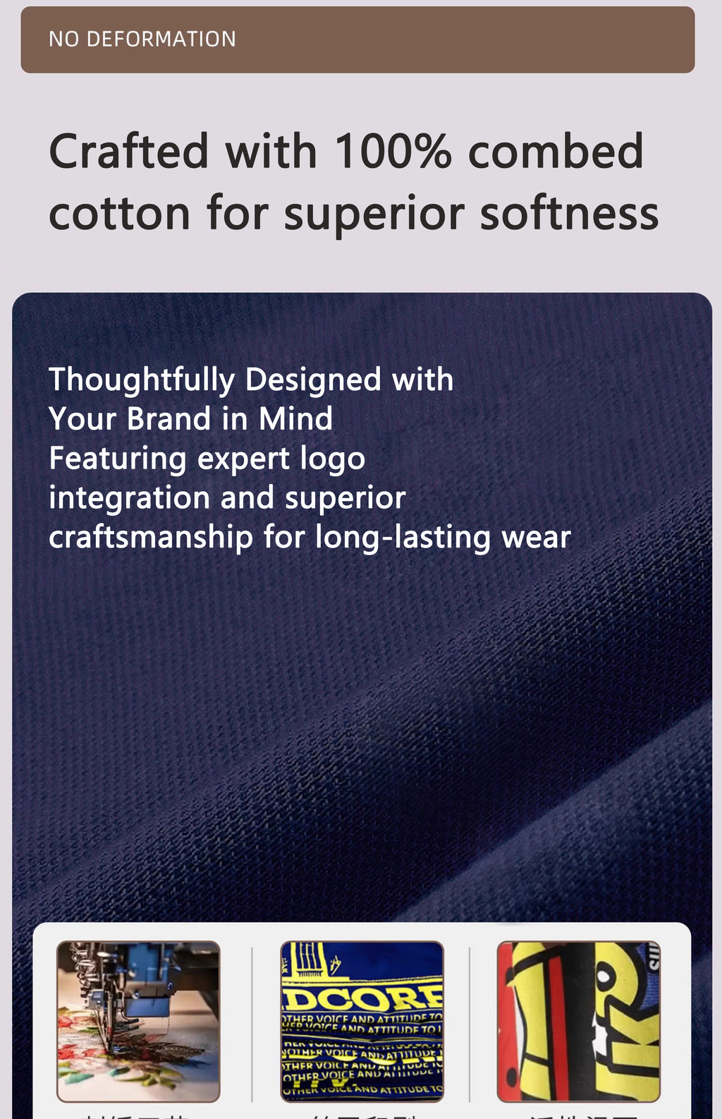 Custom T-Shirt – Logo & Graphic Printing | Ice Silk or Cotton | Multiple Colors & Neck Styles